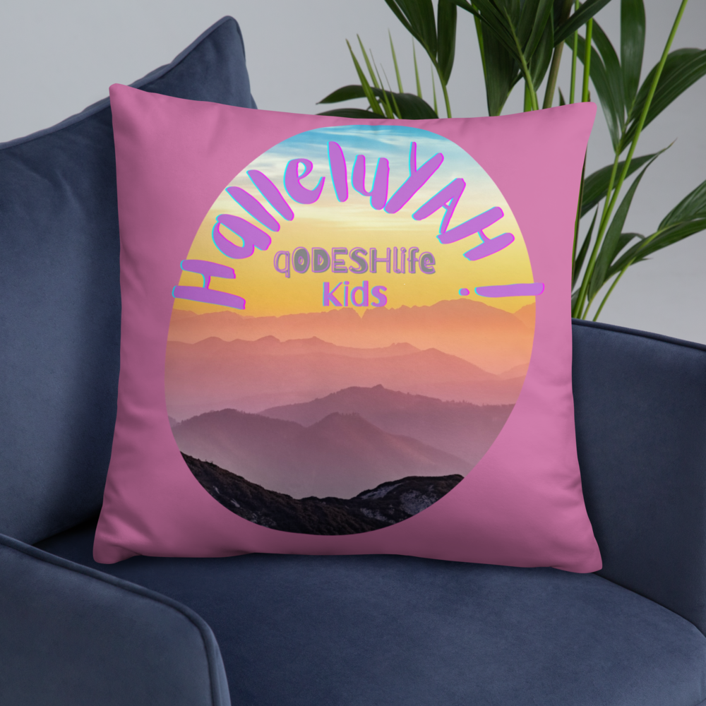 Halleluyah Basic Pillow