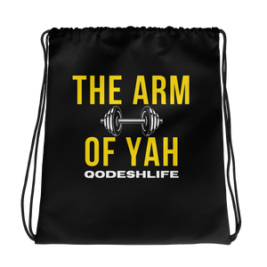 Arm of Yah Drawstring bag