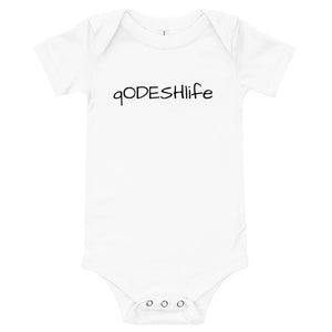 qODESHlife Classic Baby short sleeve one piece