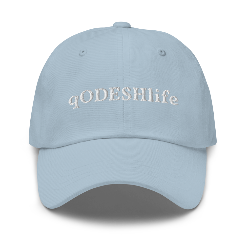 qODESHlife hat