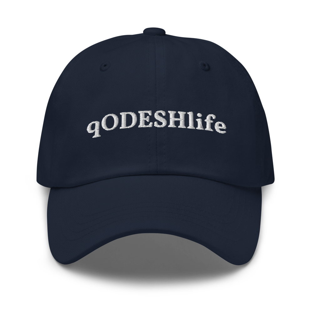 qODESHlife hat