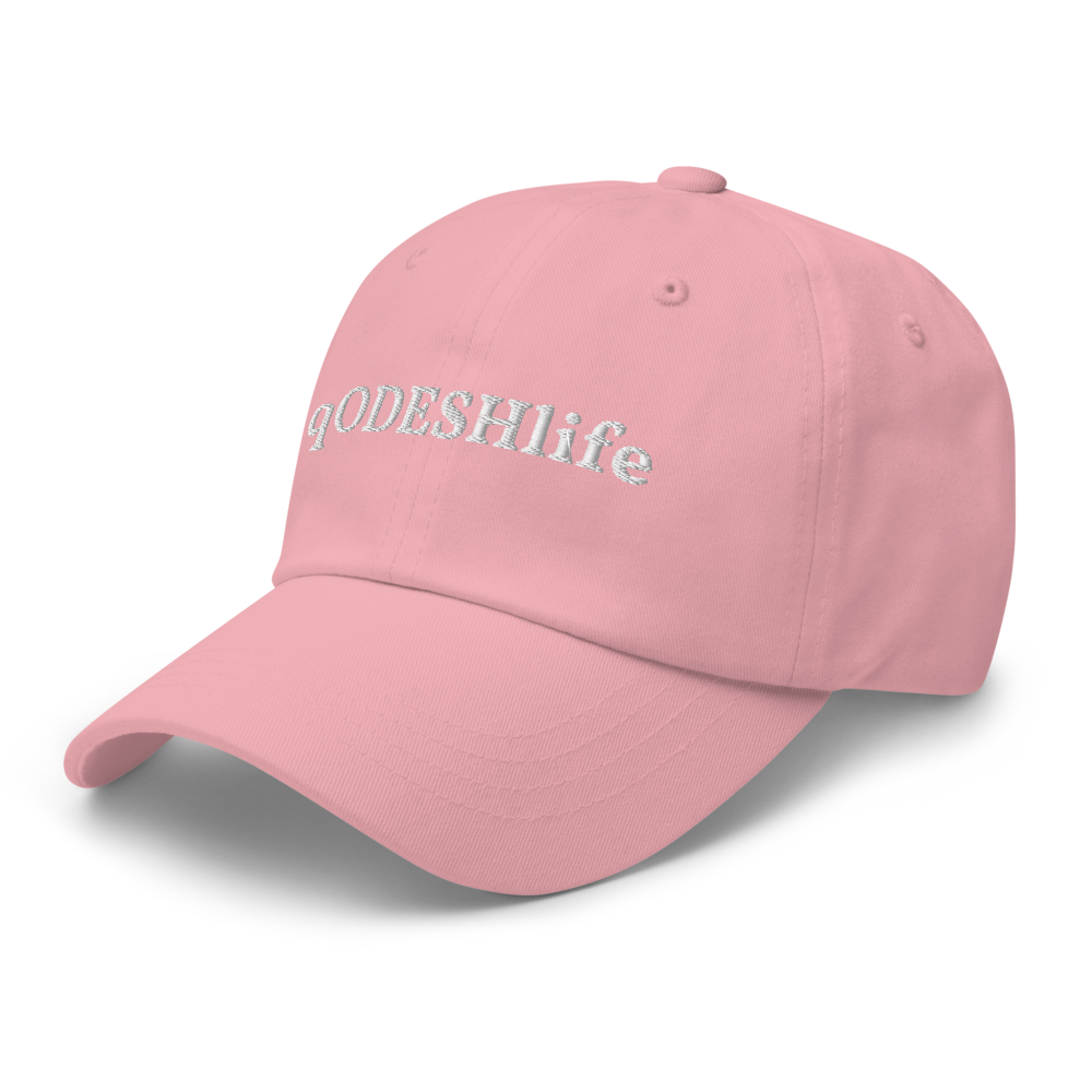 qODESHlife hat