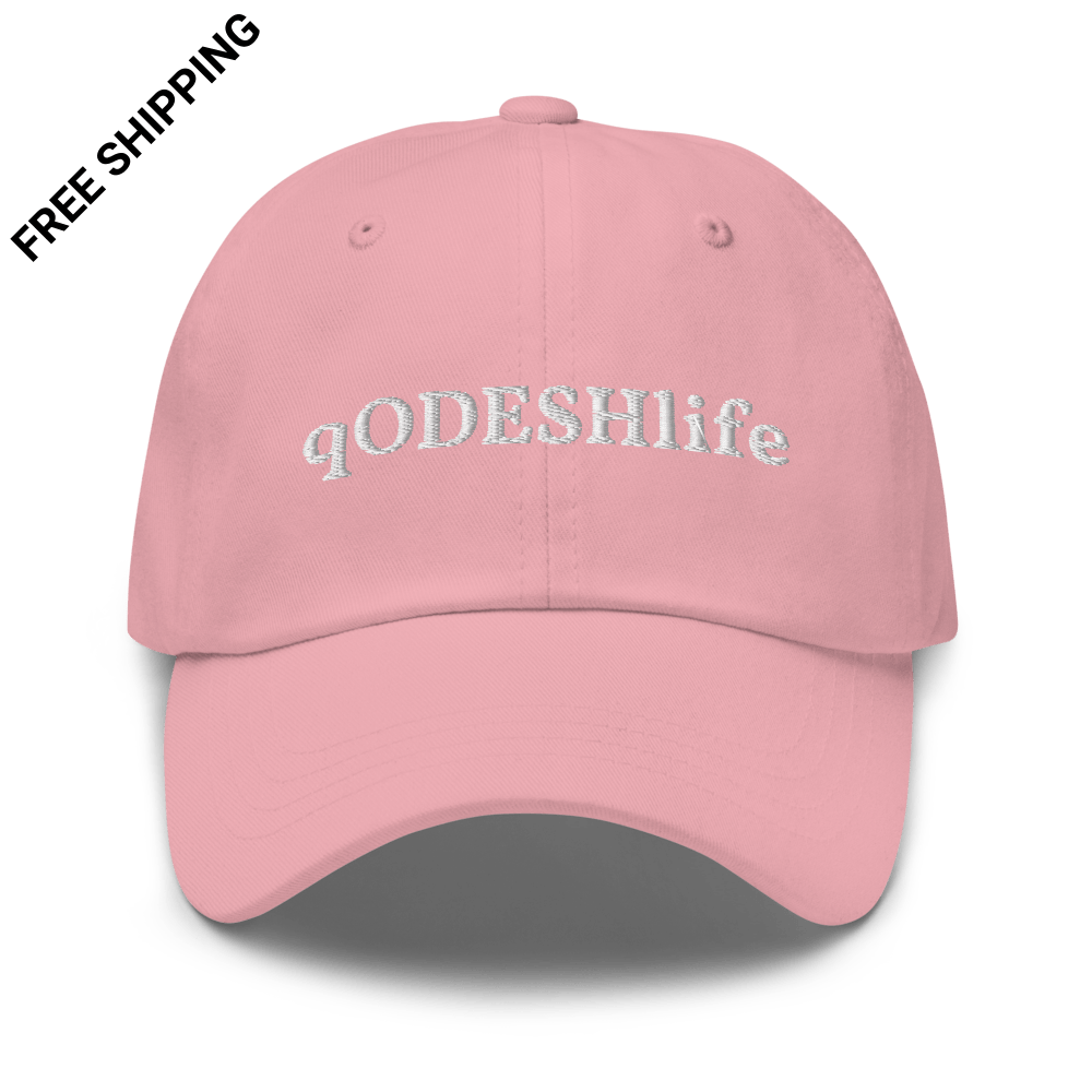 qODESHlife hat