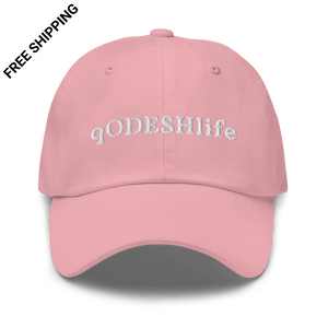 qODESHlife hat