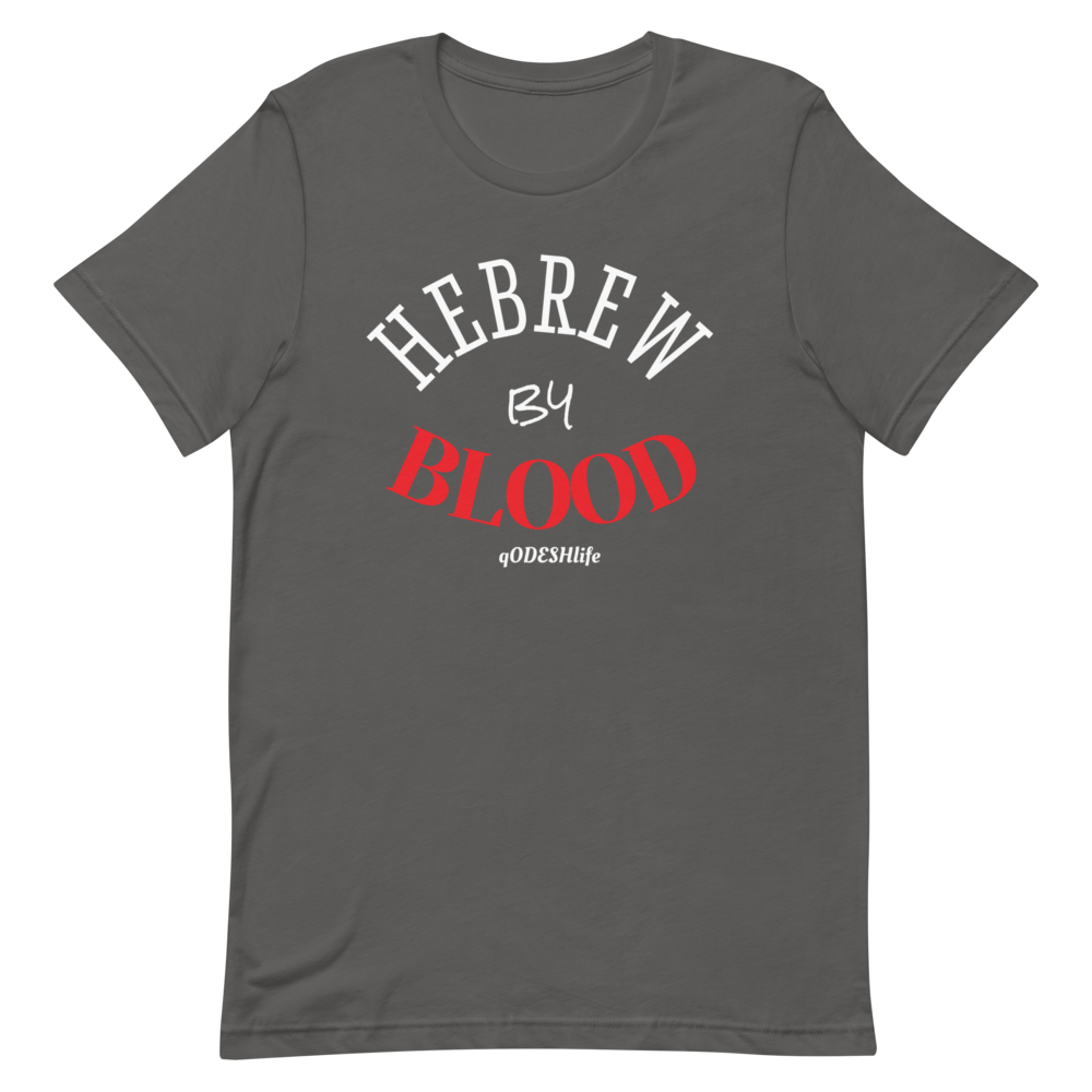 Hebrew By Blood Short-Sleeve T-Shirt