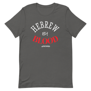 Hebrew By Blood Short-Sleeve T-Shirt