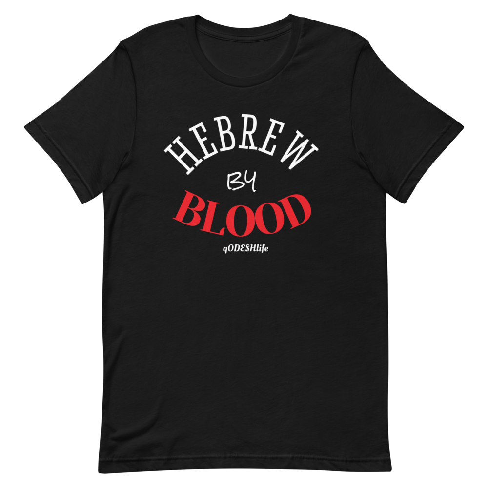 Hebrew By Blood Short-Sleeve T-Shirt