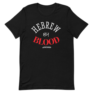 Hebrew By Blood Short-Sleeve T-Shirt