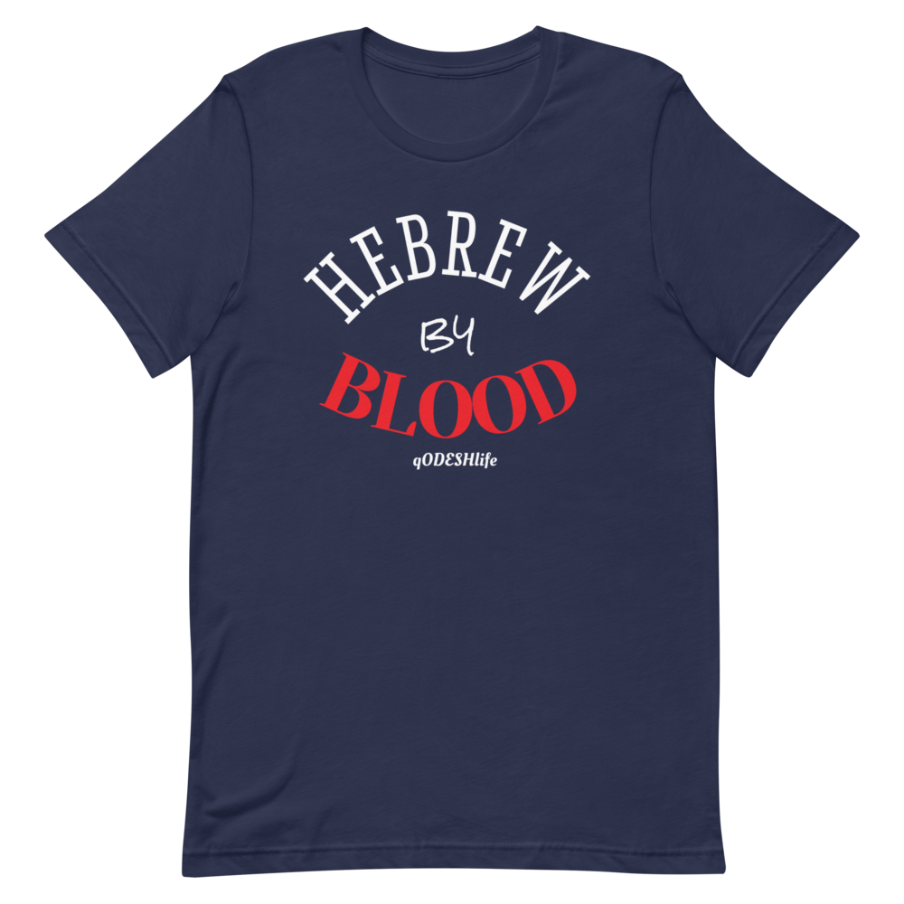 Hebrew By Blood Short-Sleeve T-Shirt