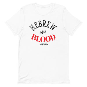 Hebrew By Blood Short-Sleeve Men's T-Shirt