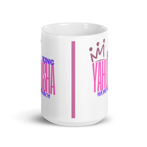 King Yahusha     Ha' Mashiach  glossy mug