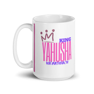 King Yahusha     Ha' Mashiach  glossy mug