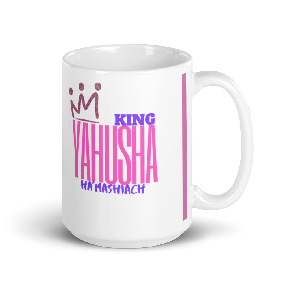 King Yahusha     Ha' Mashiach  glossy mug