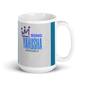 Blue King Yahusha Ha' Mashiach   glossy mug