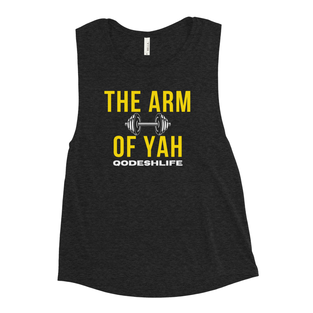 The Arm Of Yah Ladies’ Muscle Tank