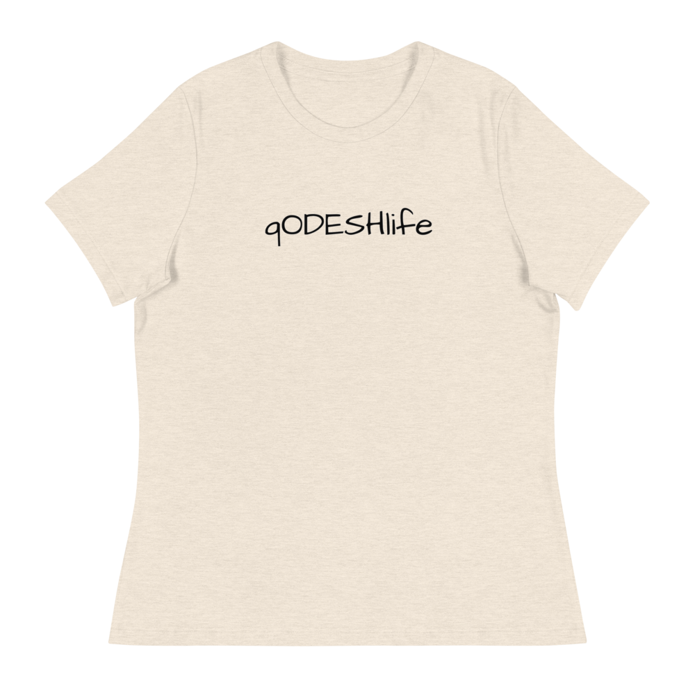 qODESHlife Classic Women's T-Shirt