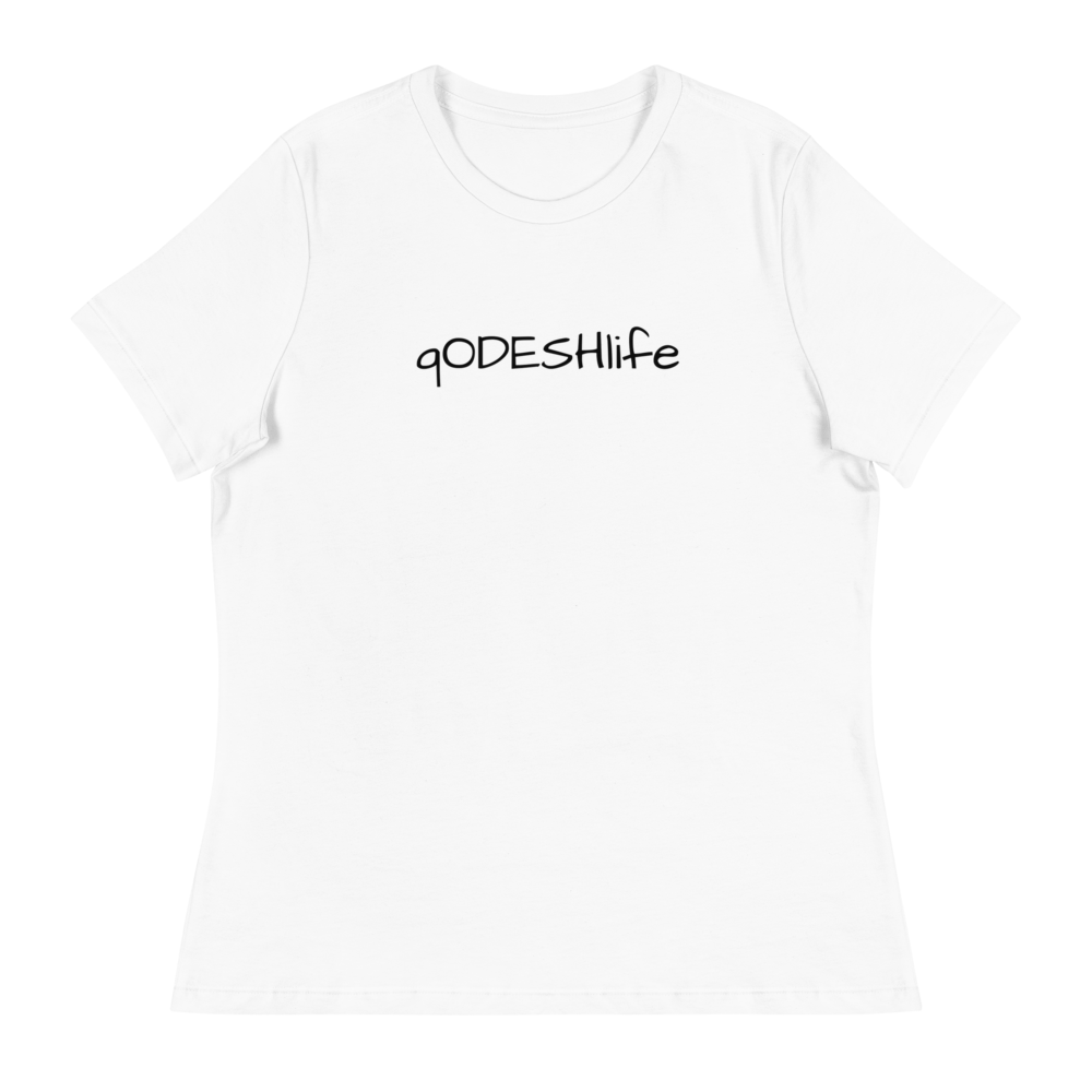 qODESHlife Classic Women's T-Shirt